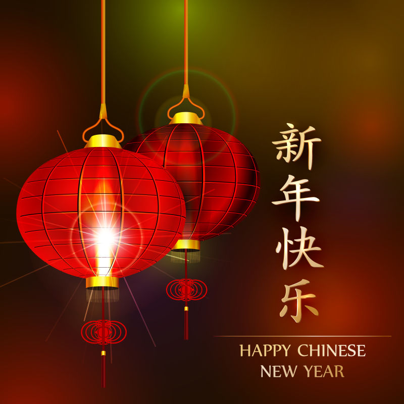 Chúc mừngnăm mới của Trung Quốc: lòng biết ơn và lời chúc từ Baifeng Crafts Co.